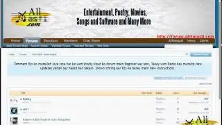 How to Post in Xenforo forum