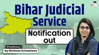 32nd Bihar Judiciary Exam | Judiciary Exam 2023 | StudyIQ Judiciary