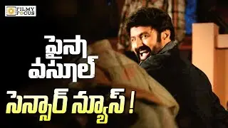 Paisa Vasool Movie Censor Report || Balakrishna || Shriya Saran || Puri Jagannadh  - Filmyfocus.com