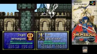 Fire Emblem 4 - Genealogy of the Holy War 17
