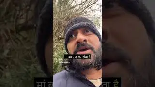 #funny#comedy#motivation#edit#duet#love#song#facts#trending#krishna#kids#shorts#shortsfeed#subscribe