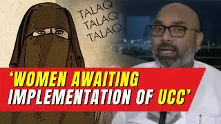 Muslim Women awaiting implementation of the Uniform Civil Code (UCC): BJP MP Arvind Dharmapuri
