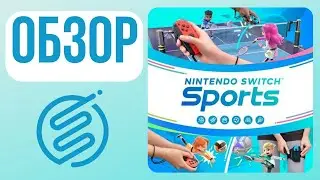 Обзор Nintendo Switch Sports + Гольф