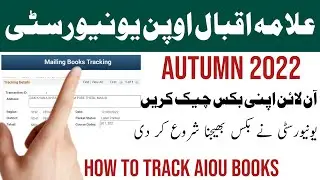 Aiou Books Dispatch Autumn 2022 | Aiou BA Books Information 2022 | Aiou Advertisement