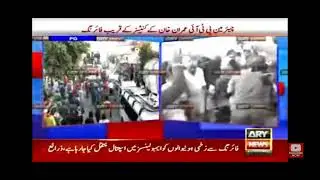 Imran khan par hamla 😔😭