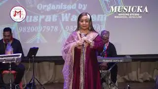 Thare rahiyo | Suman Aggarwal