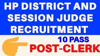 HP District And Sessions Judge Mandi Recruitment 2020 | HP Govt jobs 2020 | Vacancy |