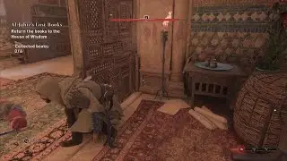 Assassin's Creed Mirage house of wisdom  2
