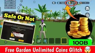 Free garden unlimited money glitch | free garden glitch | free garden new glitch Today 