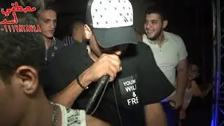 احمد نافع نجم مهرجان زوقو زقة ومحمد الزعيم في مدينة نصر مولعين الدنيا فرحة خليل