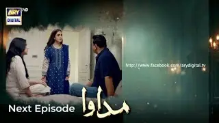 Madawaa Episode 49 | Full Episode | New Pakistani Drama | Drama News 24