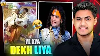 Indian Wedding Memes & Guru Ji Comedy 😂 | Laughter Lafander Ep 11