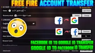 FREE FIRE ACCOUNT TRANSFER 😮GOOGLE ACCOUNT➡️FACEBOOK ACCOUNT💥FACEBOOK➡️ GMAIL IN TAMIL💥