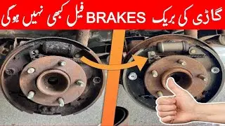 Expert Brake Repair Made Easy | Step-by-Step Guide to Fixing Your car's Braking System | Restoration