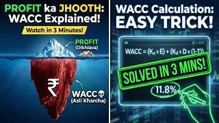 WACC Formula Explained in 3 Minutes | Cost of Capital Calculation (Hindi)