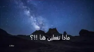 صهيل احزاني - شعر نزار قباني - القاء محمد الكردي