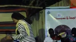فوزية ... امنه حيدر .. الجمعة في شمبات Sudan cafe
