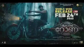 The World Gets A New Hero On Feb 24, 2022 #VikrantRonaOnFeb24 | #vikrantrona #kicchasudeep