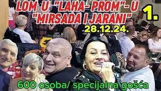 LOM U 