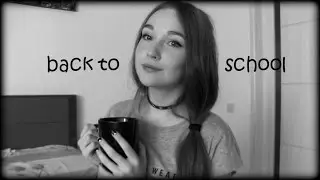 back to school 2016 (одежда, канцелярия)