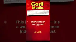 Why target Indian Media?