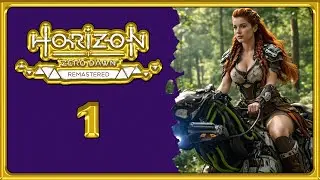 🏹 HORIZON ZERO DAWN | Rainha Regina Inicia uma Jornada Emocionante Guiando a Pequena Aloy! 🏹