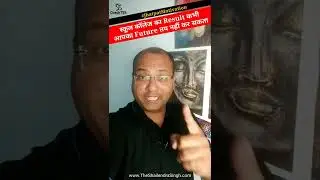 Think About Business | School Education is Not Important | Shorts | YTShorts | Trending | CoachTSS