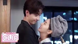 急了急了！女友查👨科资料被霸总偷瞄到 真男人不能说自己不行 | 《你也有今天》 My Boss