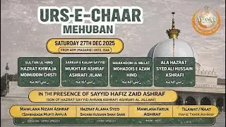 Urs-e-Chaar Mehbuban │ 27th December 2025
