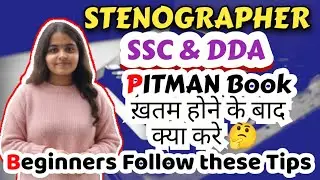 #sscstenographer #ddastenographer #skilltestpreparation #ssc #shorthanddictation #kailashchandra 