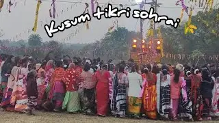 Kusum tikri sohrai 2026