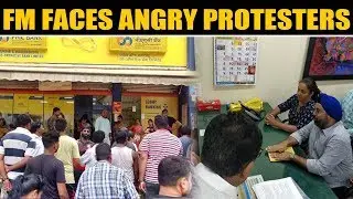 Finance Minister meets anguished PMC bank customers | OneIndia News