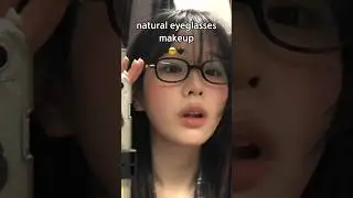 natural eyeglasses makeup 🤓 #makeup