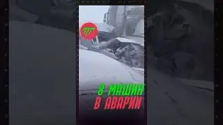 Метель превратила трассу М-7 в ловушку!