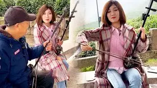 在公園盤大爺，大爺一臉懵，也太歡樂了吧 🤣🤣🤣 #搞笑 #二胡 #乐器 #funny