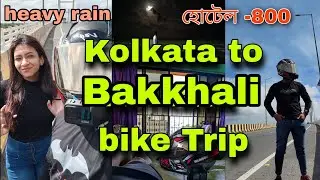 Kolkata to Bakkhali Bike RIDE 🏍️|| PART -1 |বকখালি ভ্রমণ||BIKI VLOGS||#rider @bikiivlogs