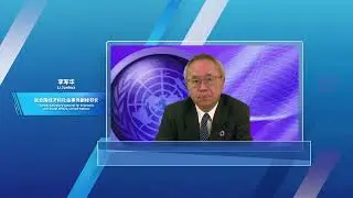Li Junhua,Under-Secretary-General for Economic and Social Affairs, United Nations