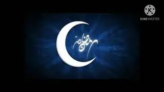 Dream 2 ident 1