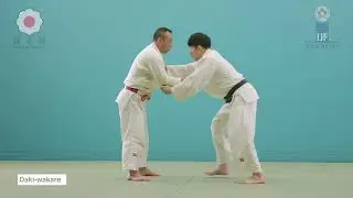 横捨身技   Yoko sutemi waza