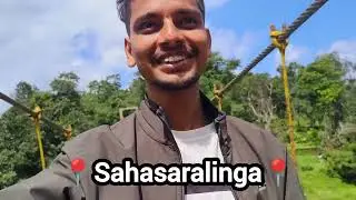SSLC School Friends Trip 