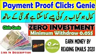 3rd Live Payment Proof Of Clicks Genie | Get Paid To Read Emails | Min Payout 0.05$ | NO Investment