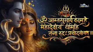 🌼 Om Shiv Gaytri Mantra |Gaytri Mantra | Latest New Songs | Hindi Devotional | Peaceful Shiv Bhajan