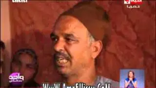 #واحد من الناس | لغز بيت المنوفية وصورة الحجاج الجزء الاول | مع د. عمرو الليثي