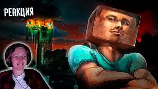 Напали на НАТО в MINECRAFT | РЕАКЦИЯ НА ГАВЕР