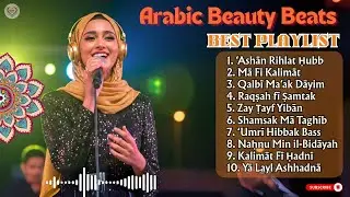 Heartbeat of حب ❤️ | 1 Hour Romantic Arabic Mix