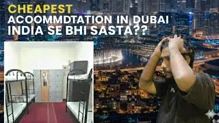Dubai Housing: India Se Bhi Sasta? 😱