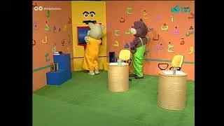 تغيرت الكلمة على السبورة في لحظات 😳