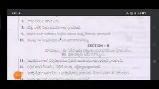 Ap- Agriculture crop production 1st yr/ P2 Model question paper in principles of crop production