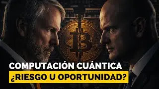 ¿Está bitcoin en riesgo por la computación cuántica?