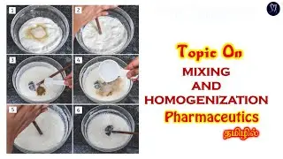 Mixing and Homogenization in Pharmaceutics / 13.12.22 / #drsmk #pharmacy #pharmaceutics #pharmacist